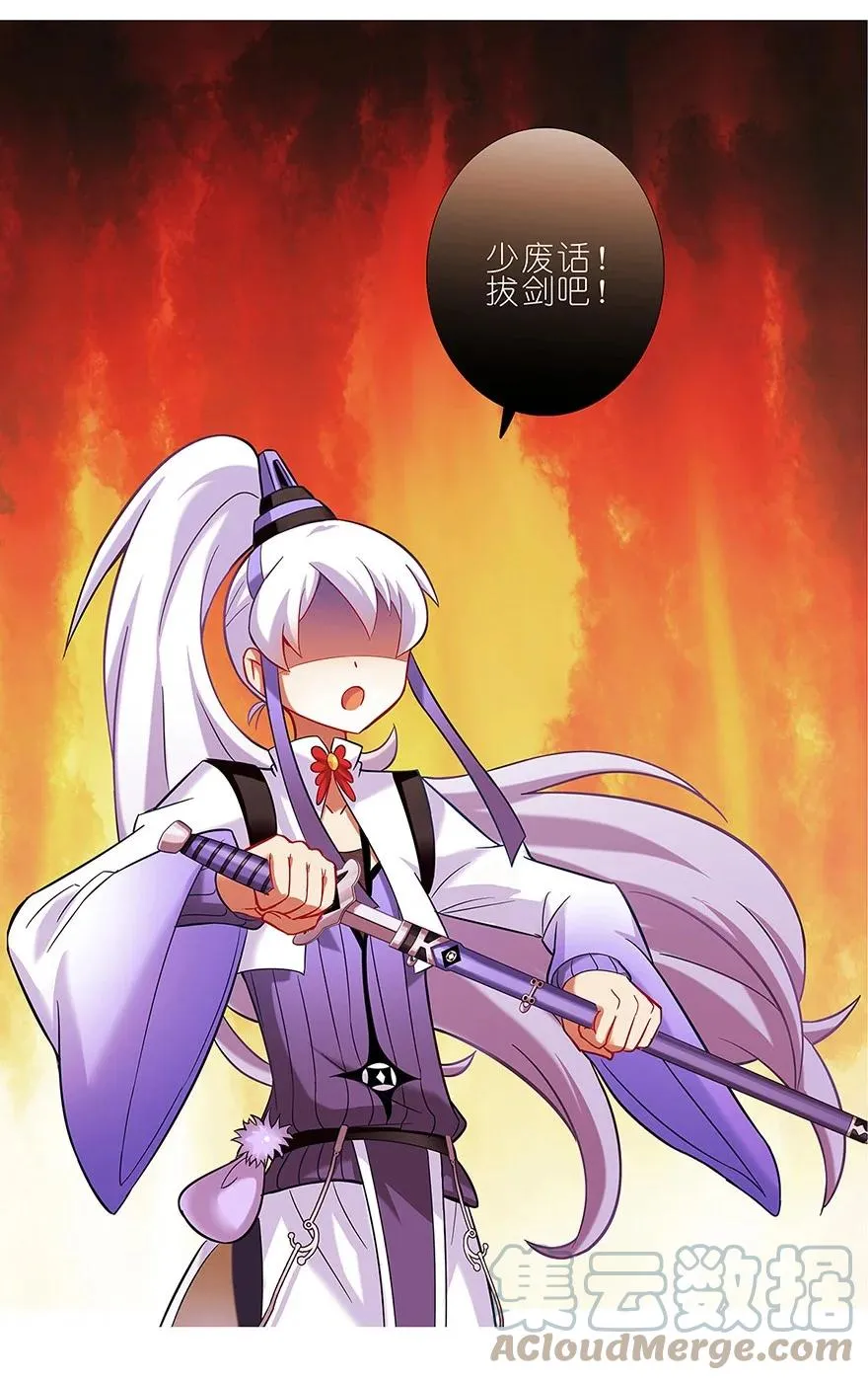 9312