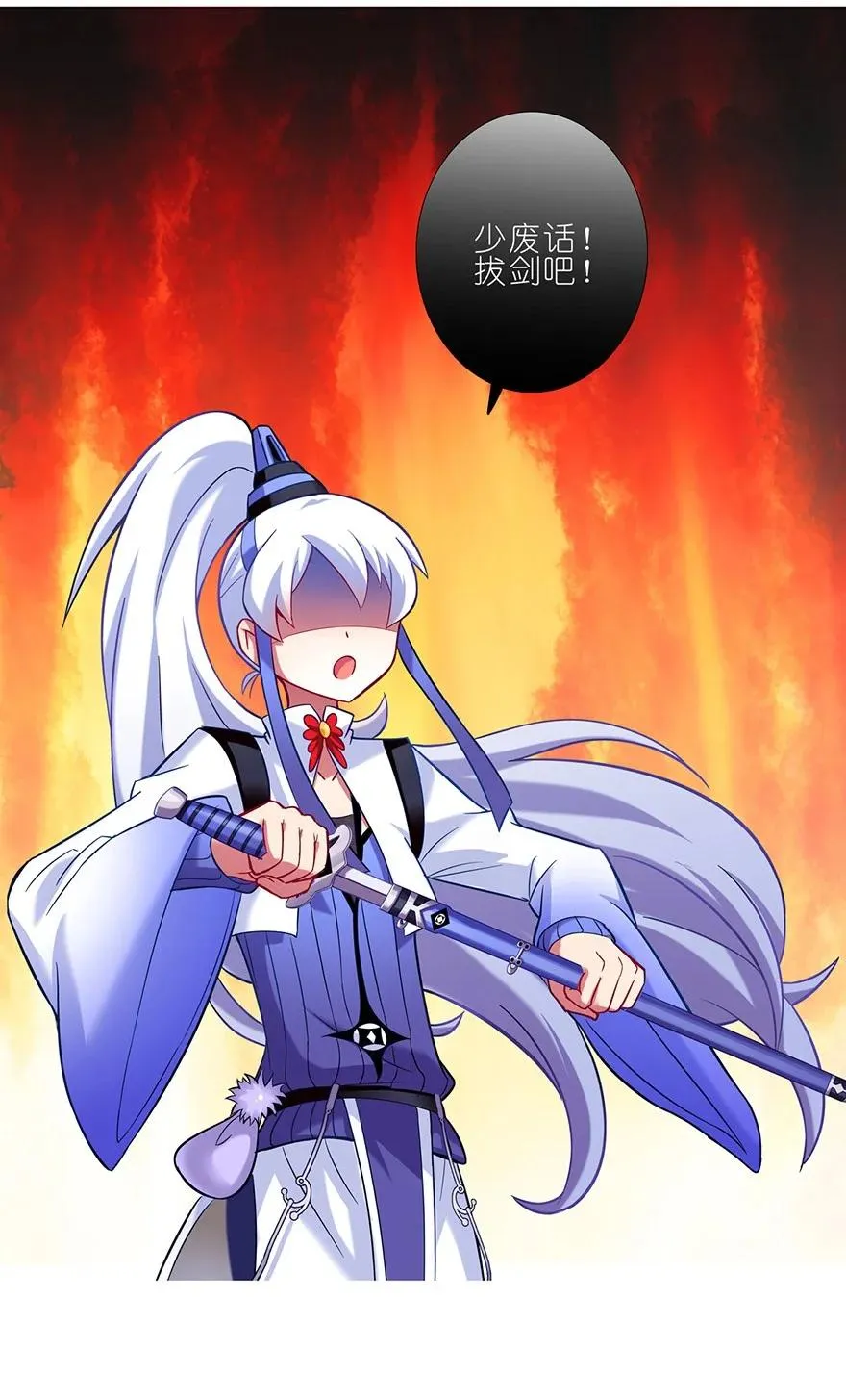 3919