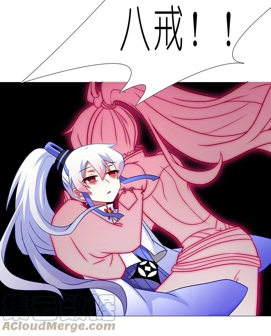 23418