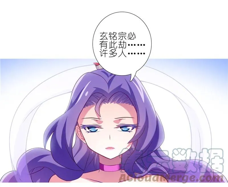 279中6