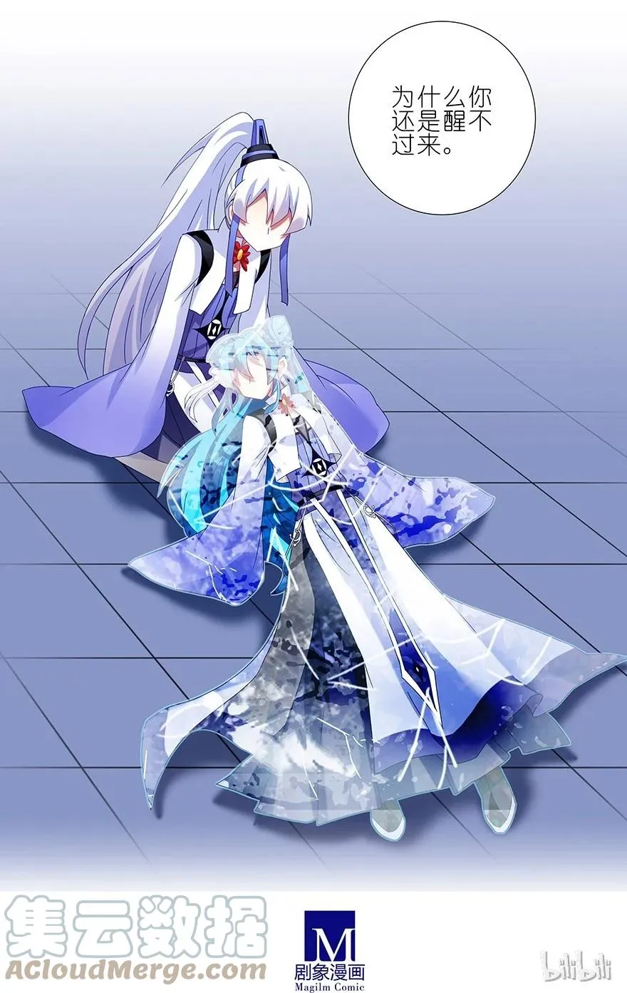 21330