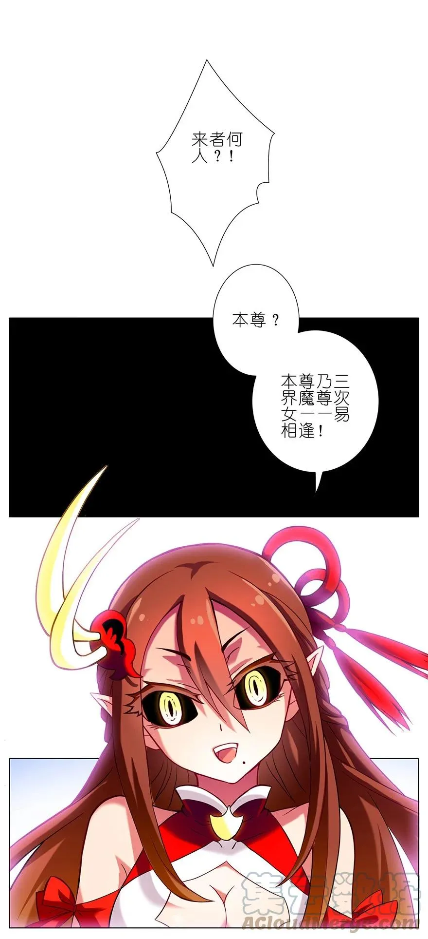 566