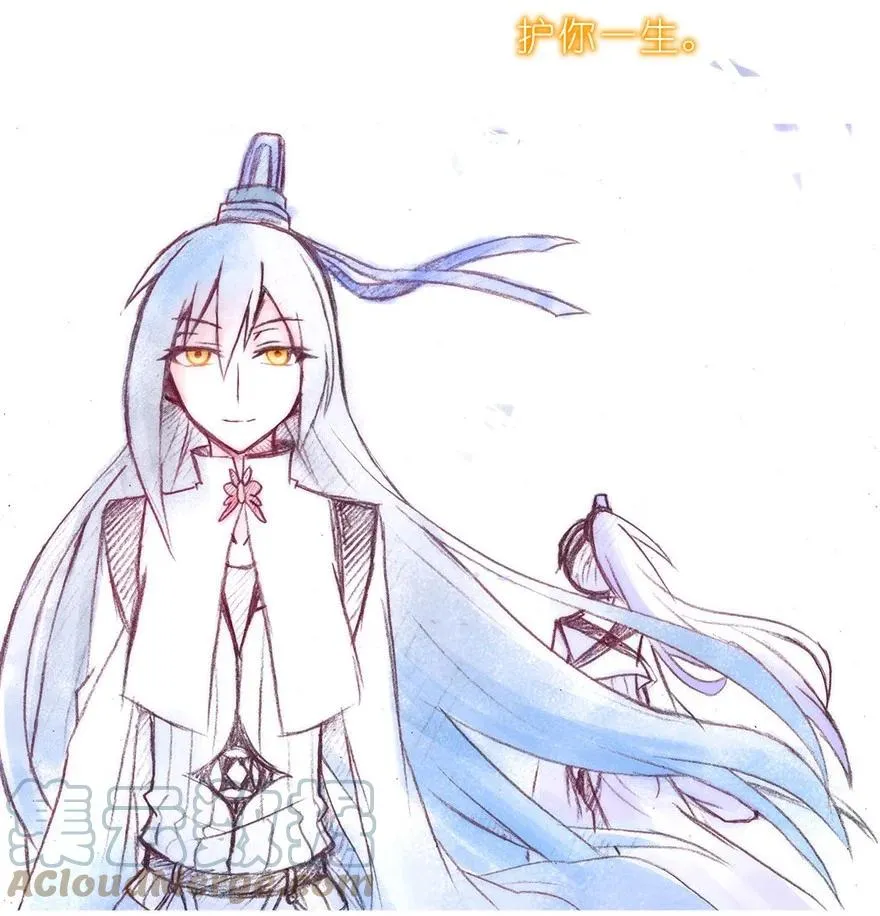 番外03 特别坑32