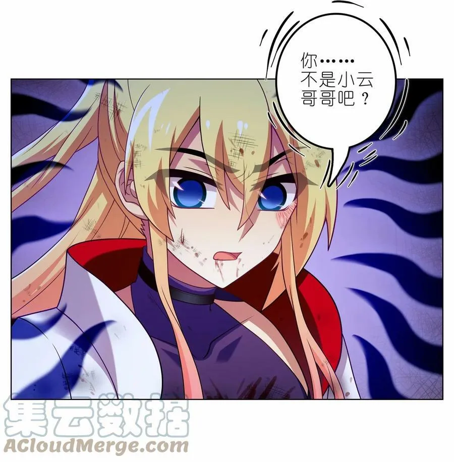 第459坑 是敌？是友？2