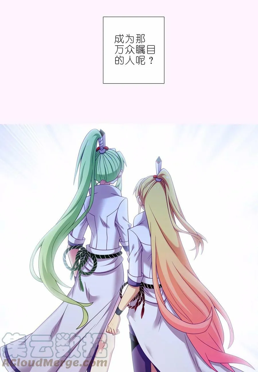 第465坑 普通6