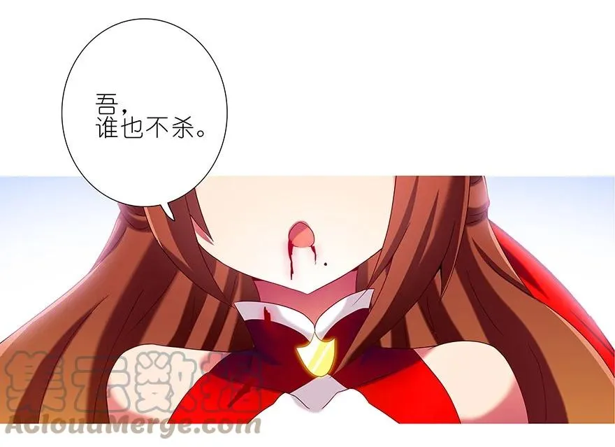 223224 223-22445