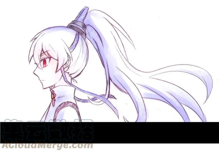 番外03 特别坑30