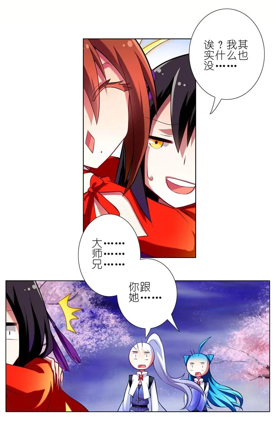 417