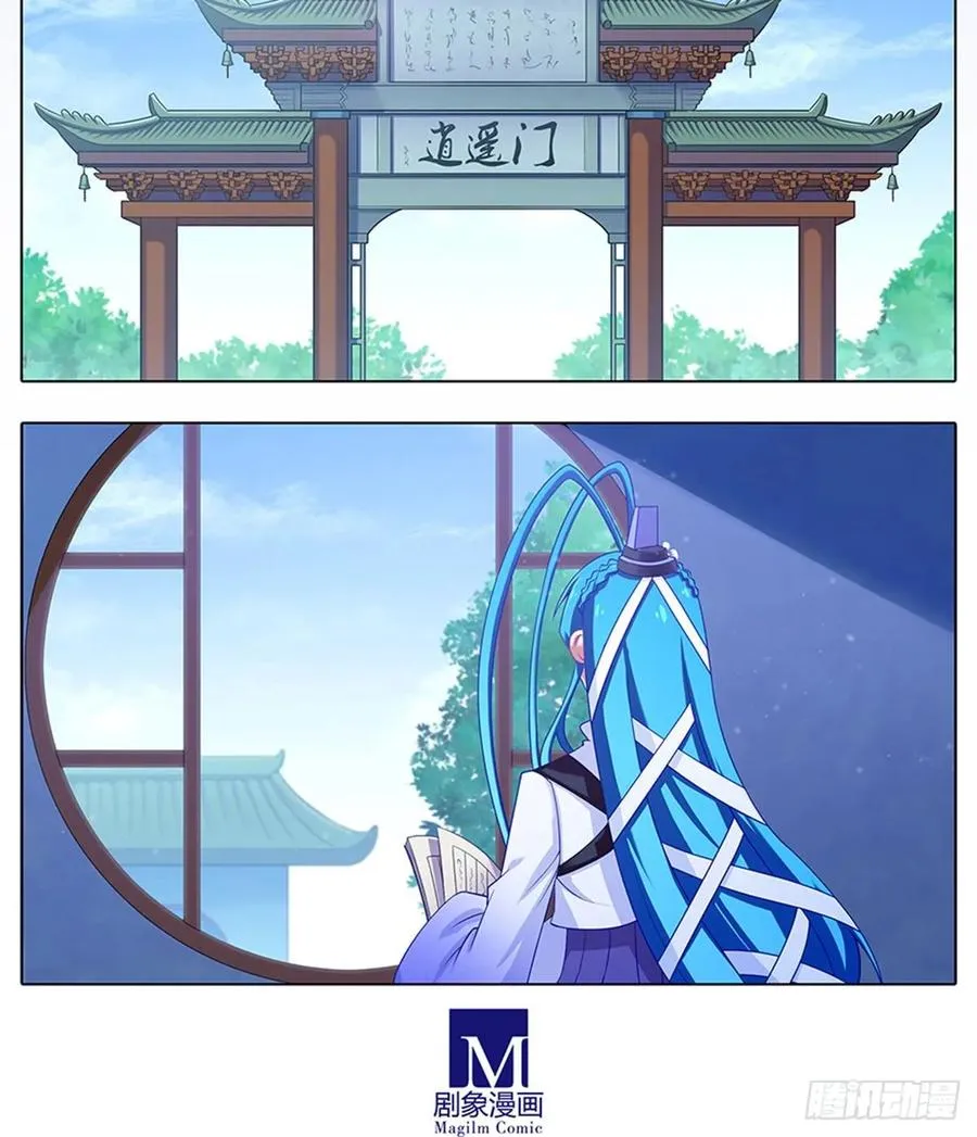 425 中秋快乐！17