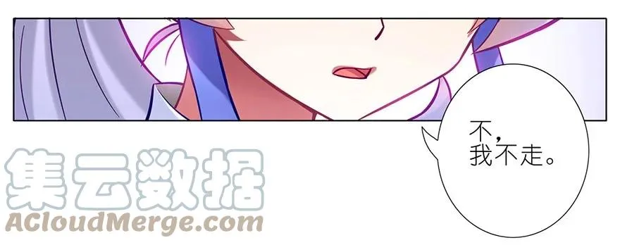 3510