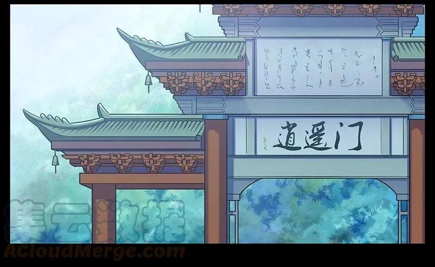 番外422