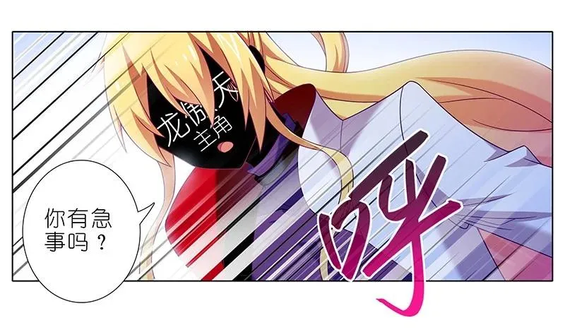 29311