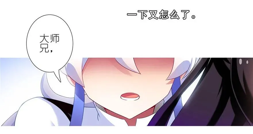 13915