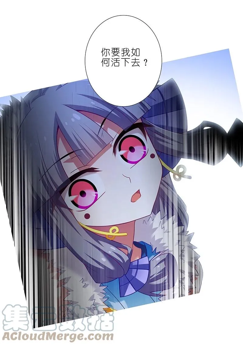 2926