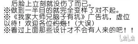 番外0226