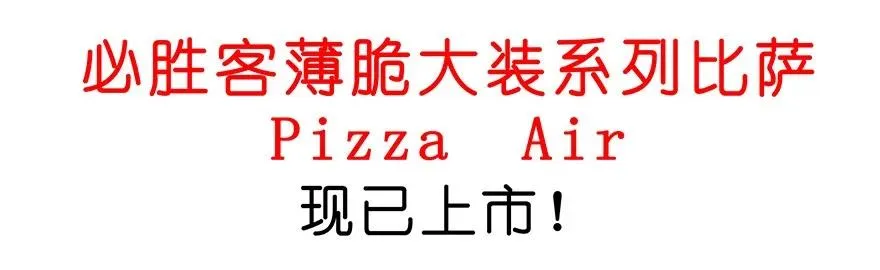 番外49 特别好吃坑19