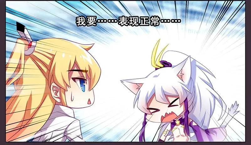 259260 259-26019