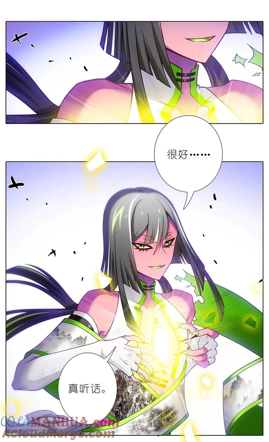 第501坑 无礼之徒2