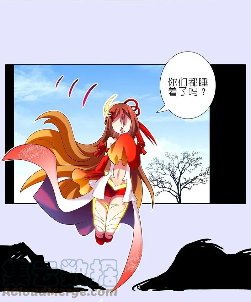 280上3