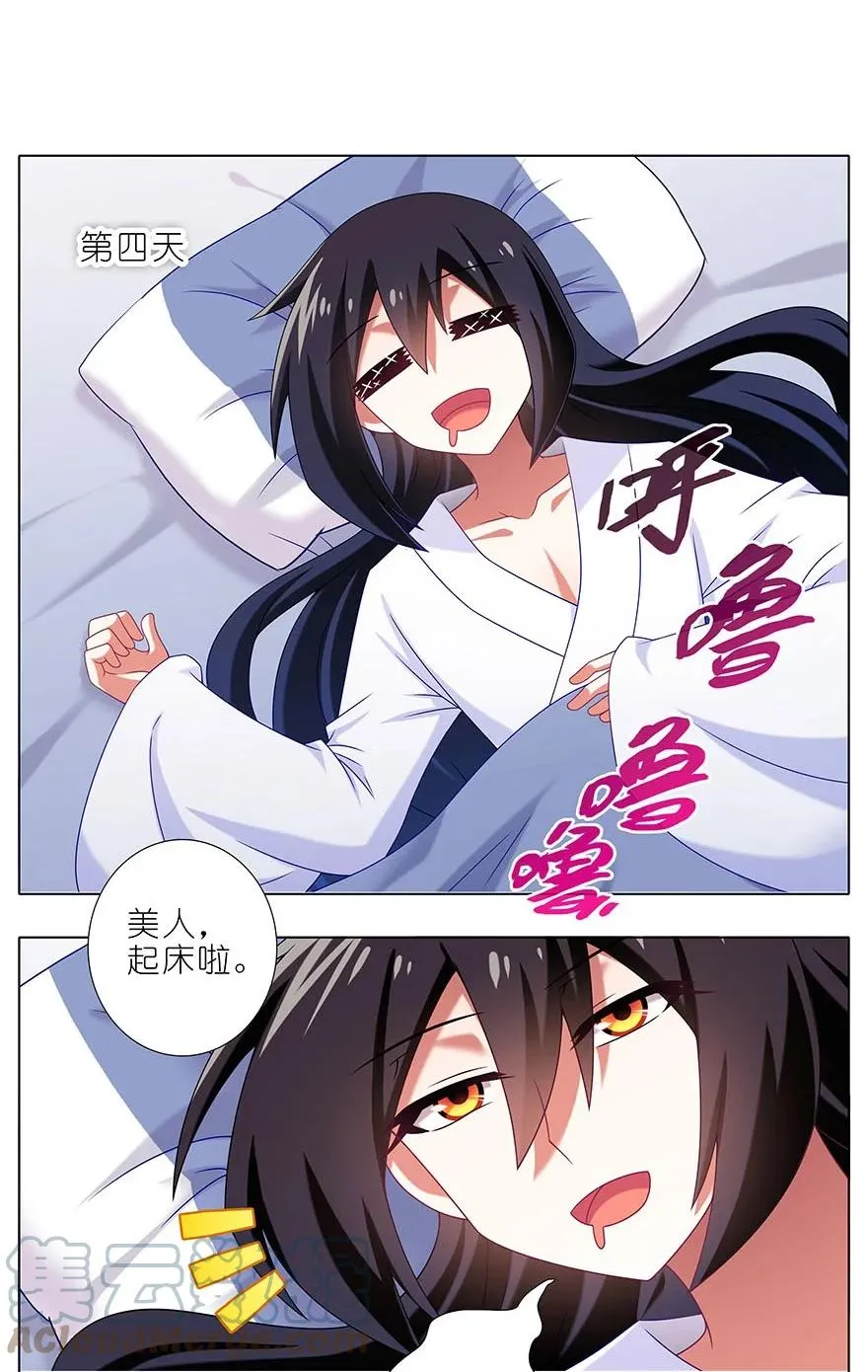 31028