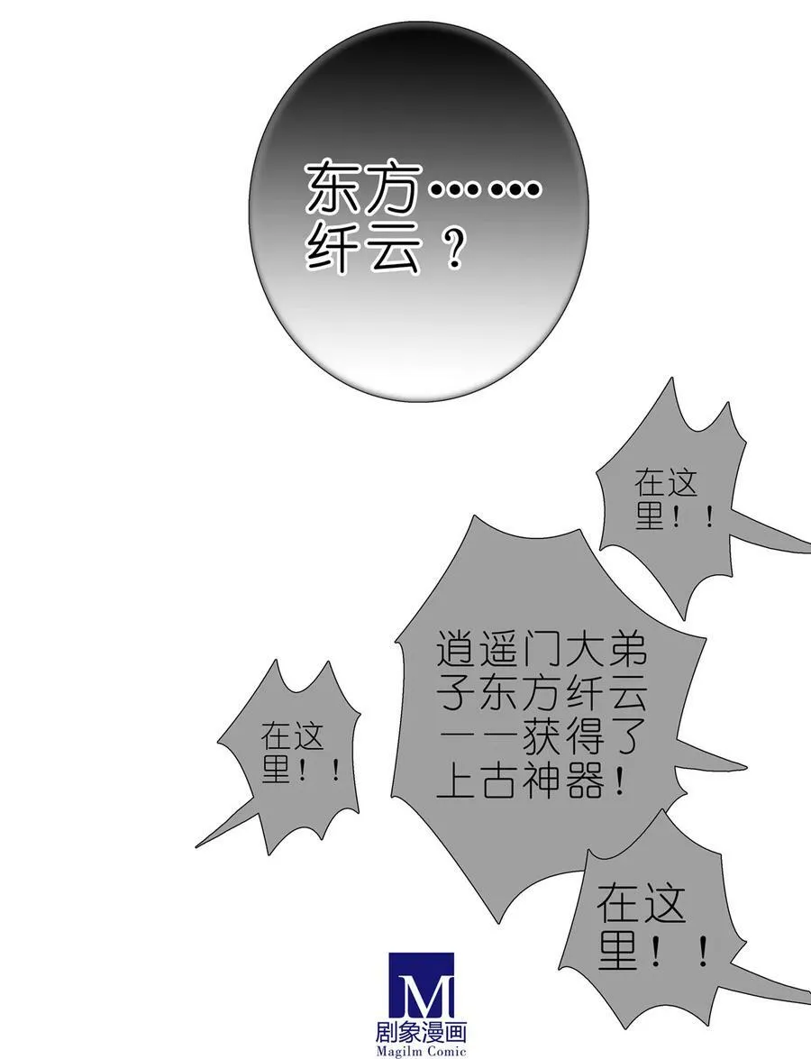 第462坑 周年庆三连更结束9