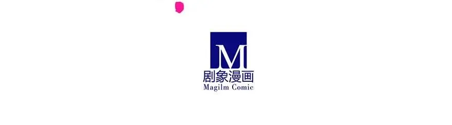 番外51 番外被迫营业坑19