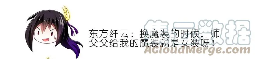 番外401