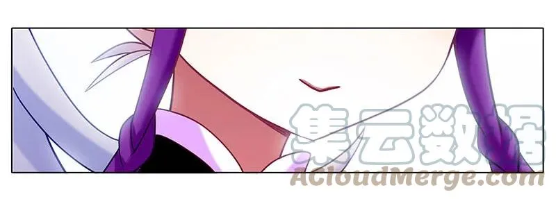 26210