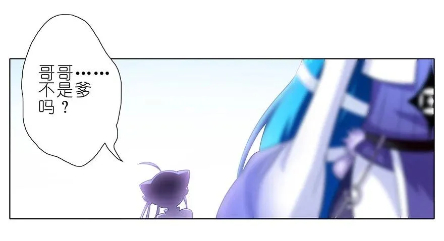 835