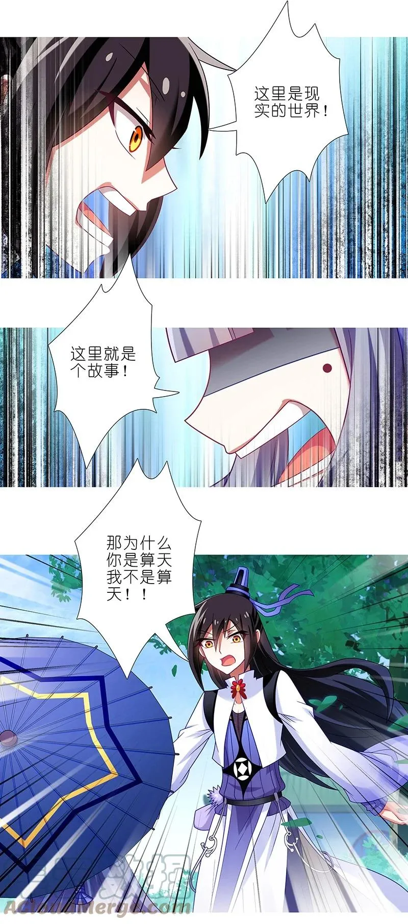 29111