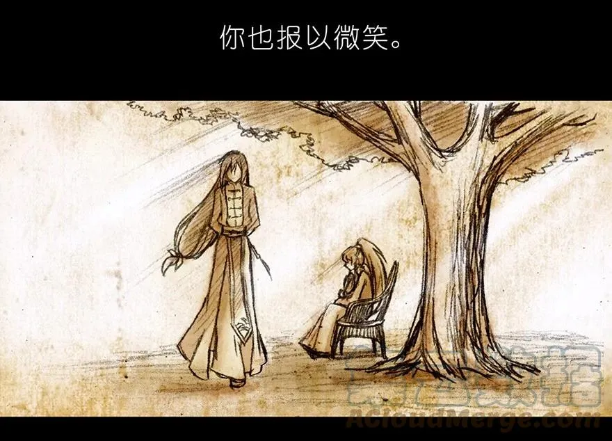 番外03 特别坑26
