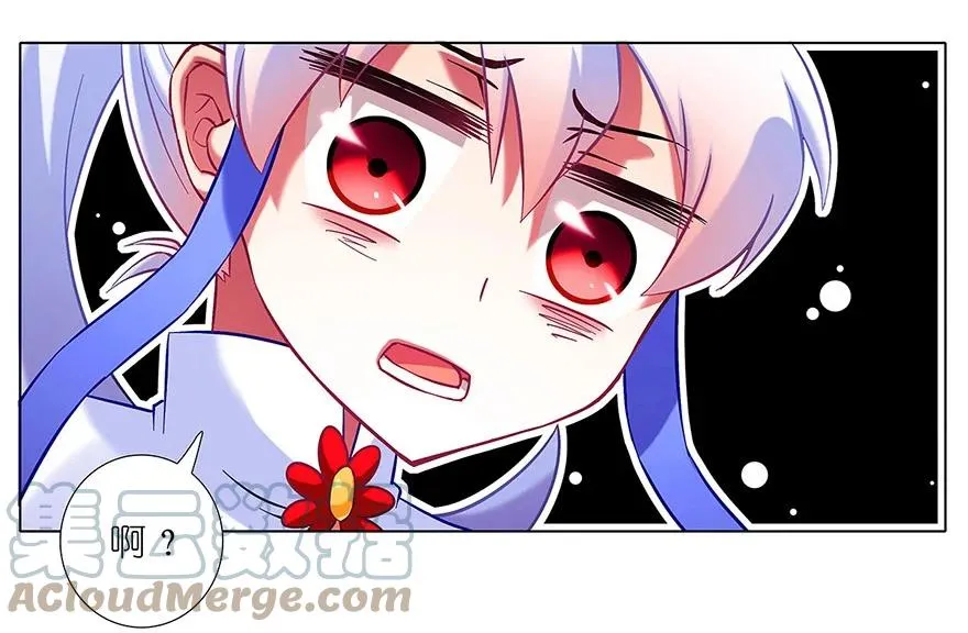 12112