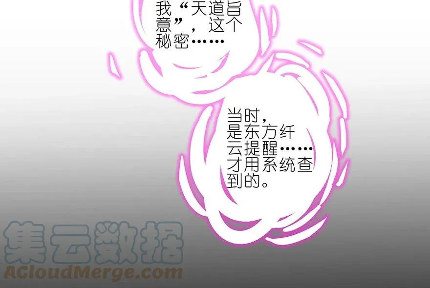 231232 231-23210