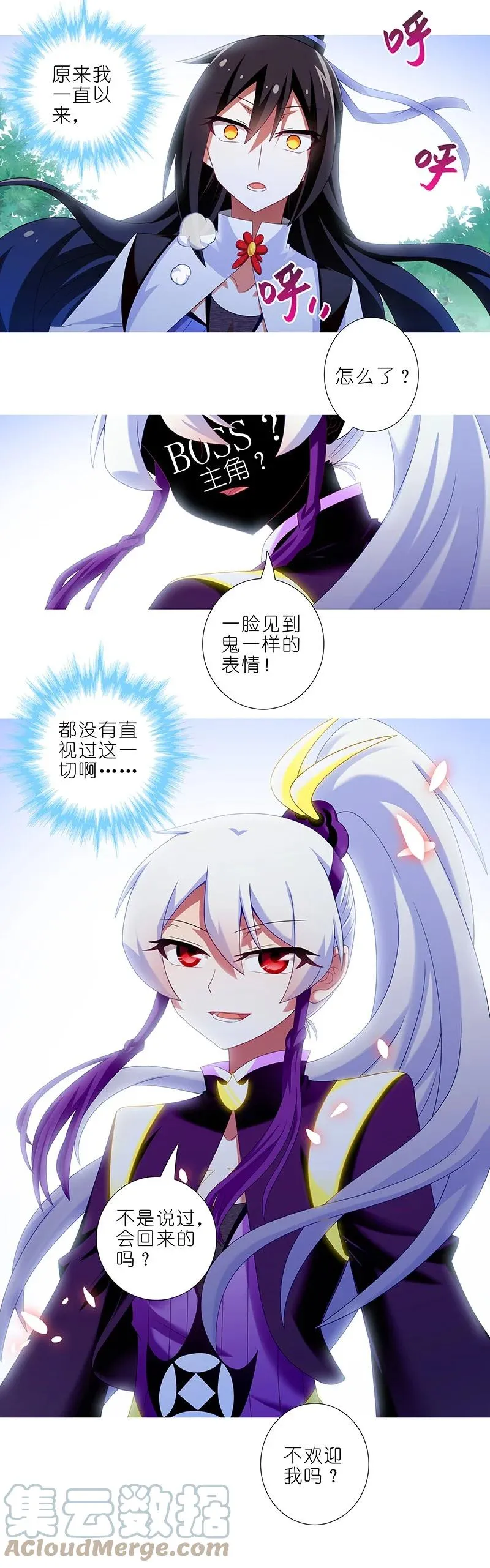 29316