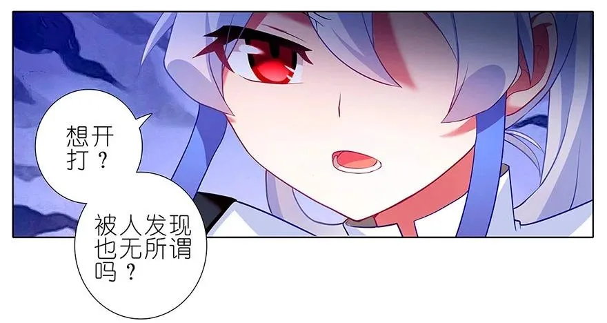 11311