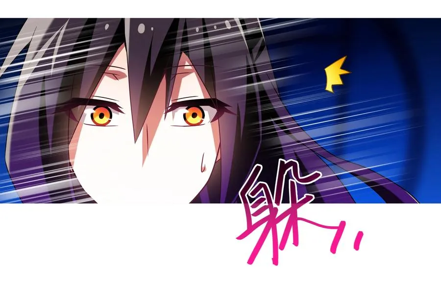 277中3