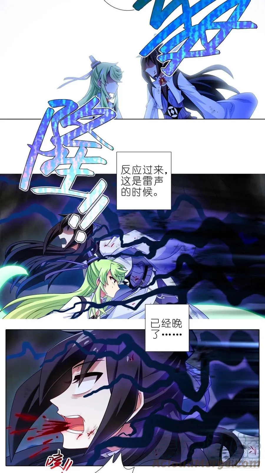 第434坑 故事里不应该有“他”！！！2