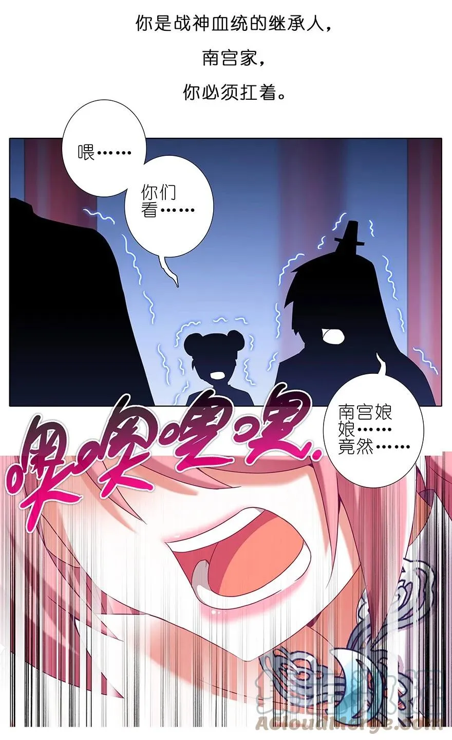 208209 208-20928
