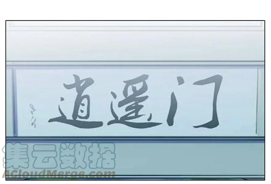 534