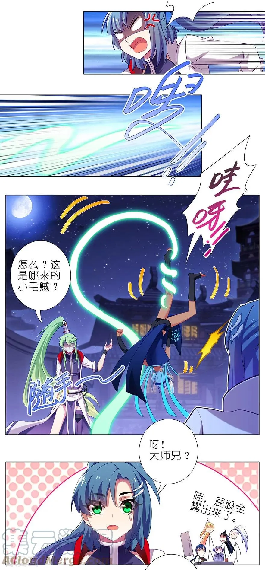 364 穿越暗号再+13