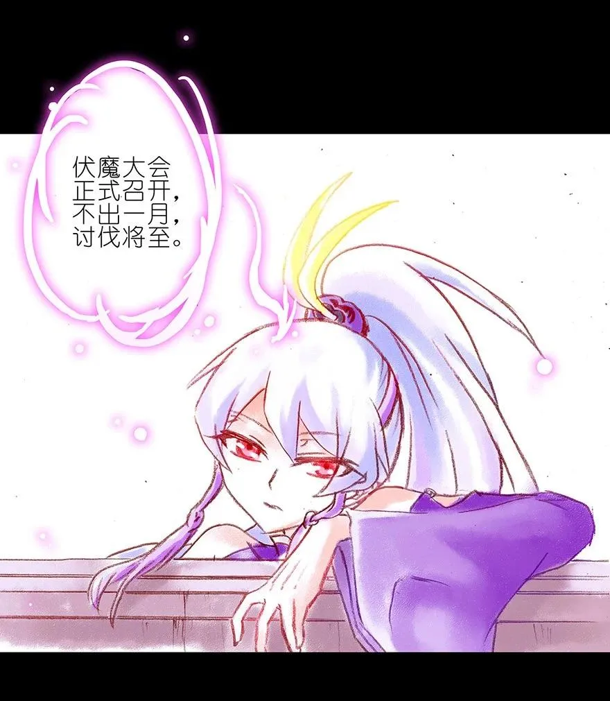 番外05 伪坑二19