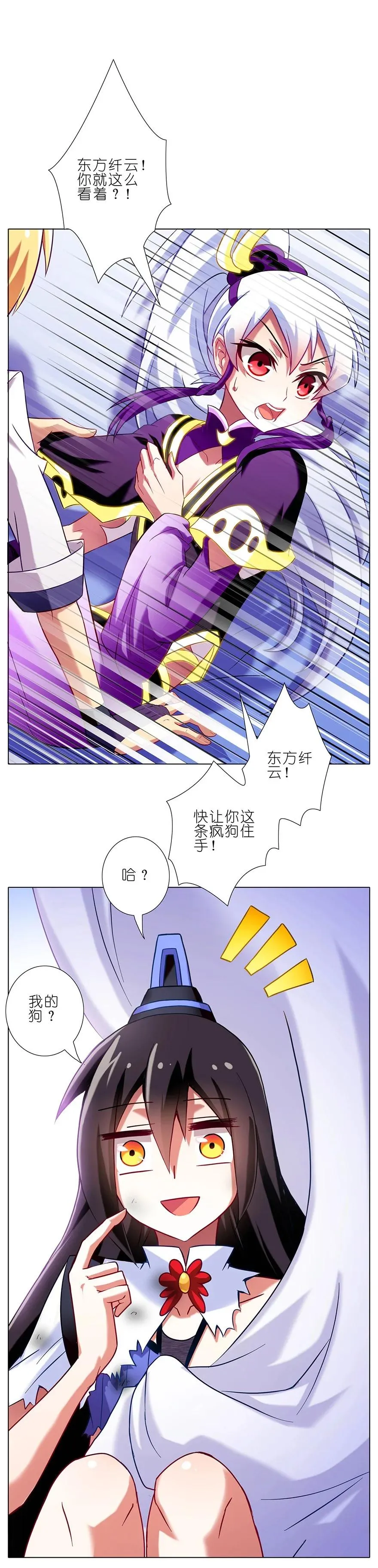 7215