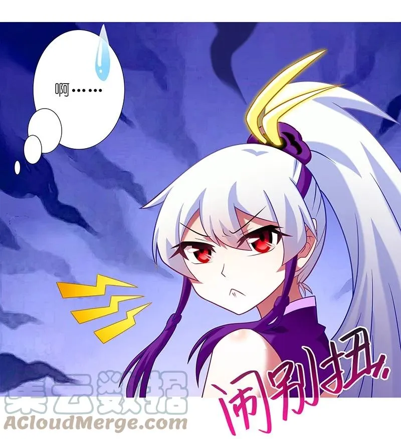 25612