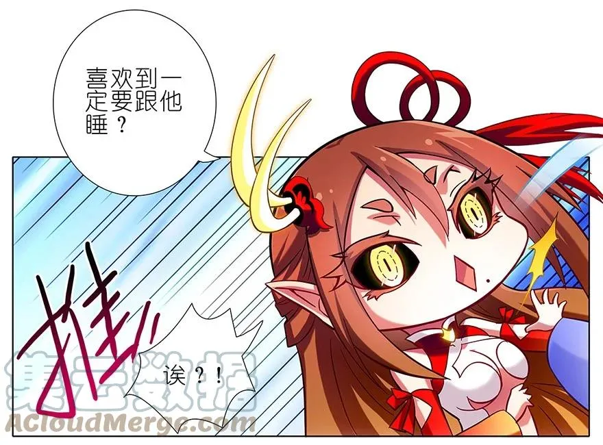 8712