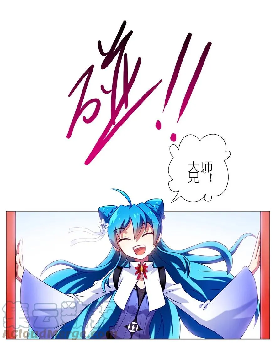 656