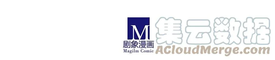 番外21 一周年纪念特别坑15