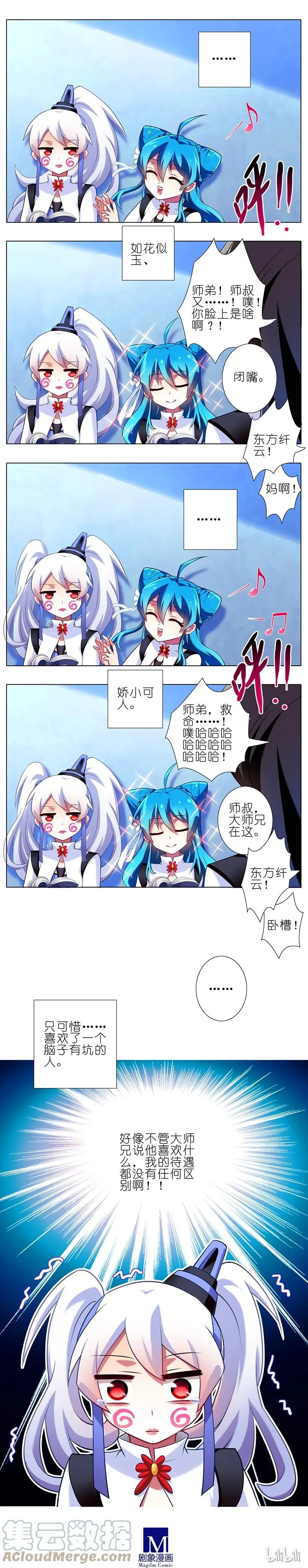 8510