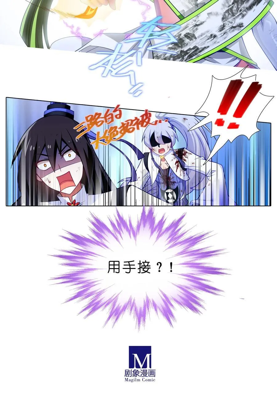 第499坑 打游戏不要跳关！3