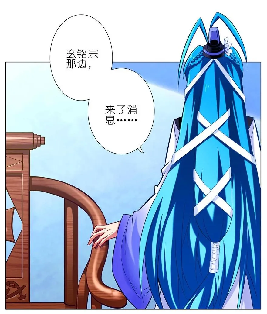 7813