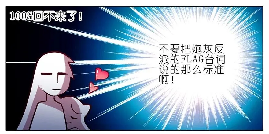 5813
